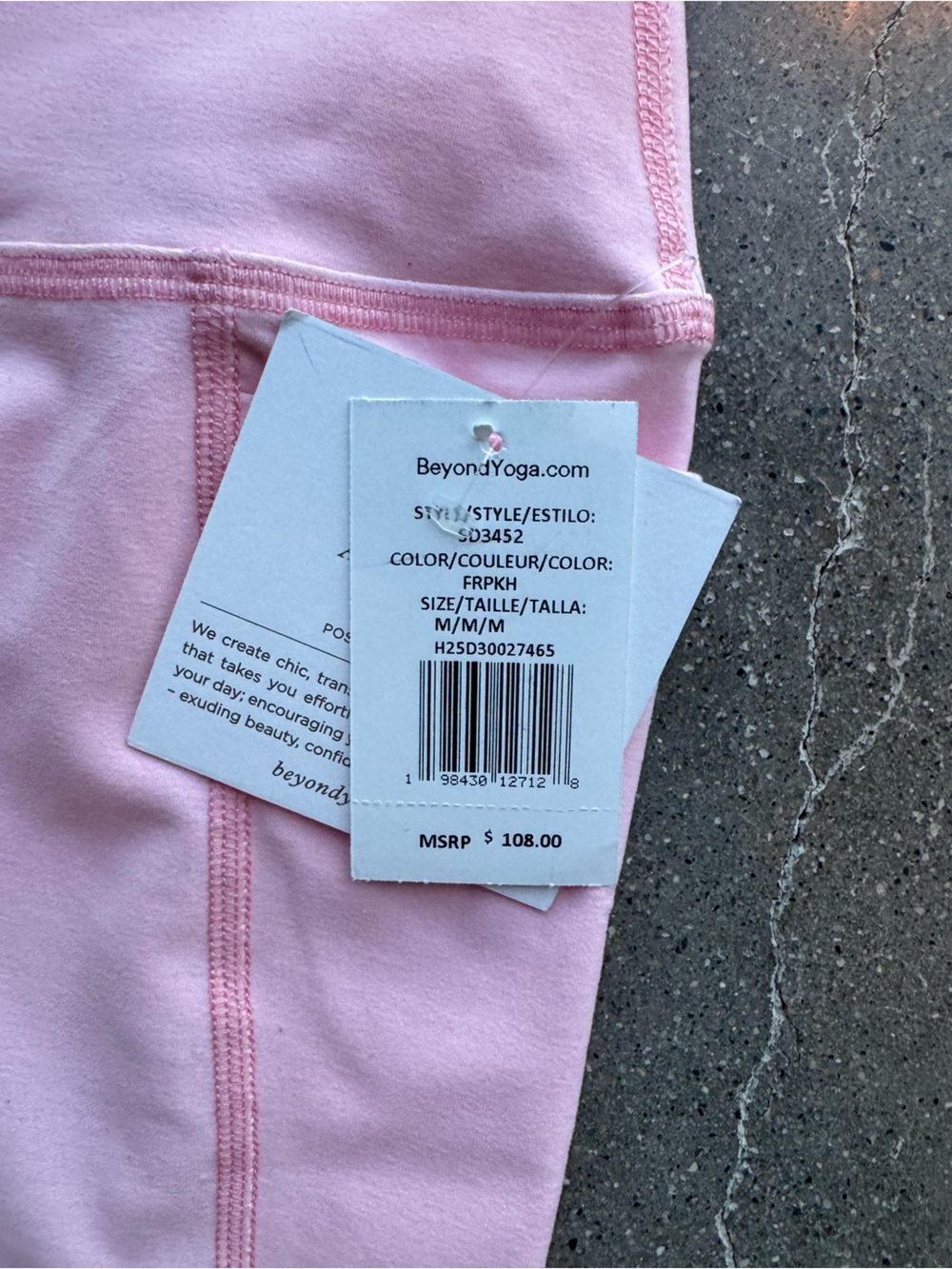 Beyond Yoga Leggings - Picture 2 of 5